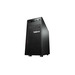 Lenovo ThinkServer TS440 serveur 32 To 3,2 GHz 4 Go Tour (5U) Famille Intel® Xeon® E3 V3 450 W DDR3-SDRAM