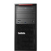 Lenovo ThinkStation P310